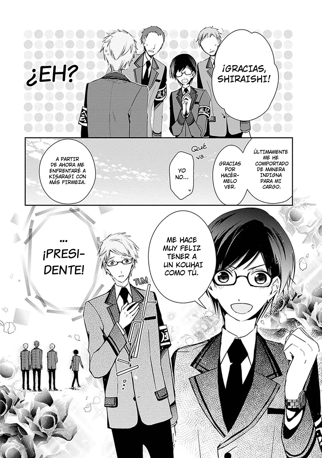 Sakazuki-sanchi No Gikyoudai - Capítulo 24.4 - Página 4 - LectorTMOo