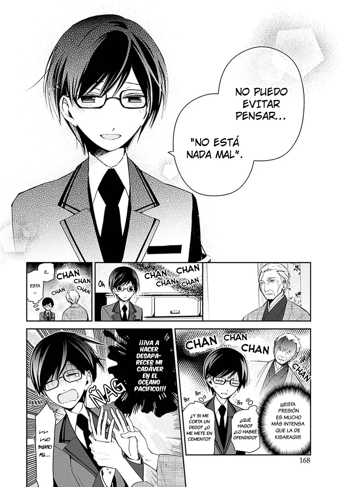 Sakazuki-sanchi No Gikyoudai - Capítulo 24.5 - Página 4 - LectorTMOo
