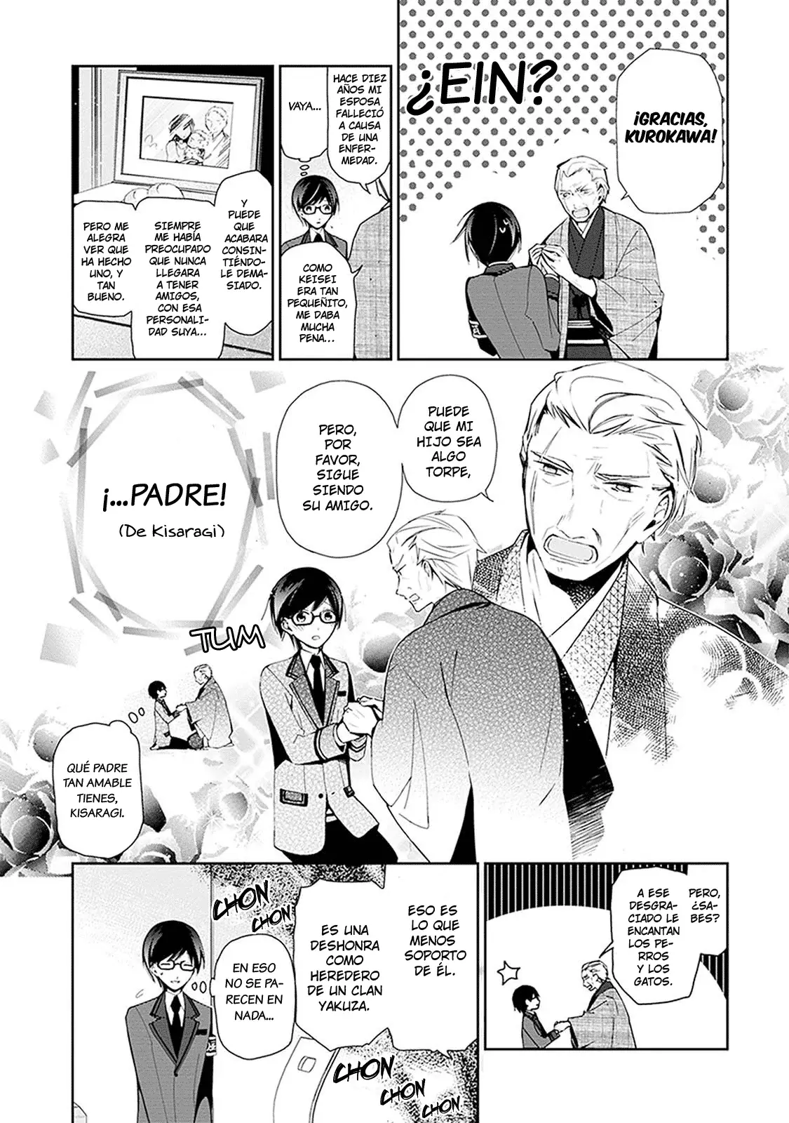 Sakazuki-sanchi No Gikyoudai - Capítulo 24.5 - Página 5 - LectorTMOo