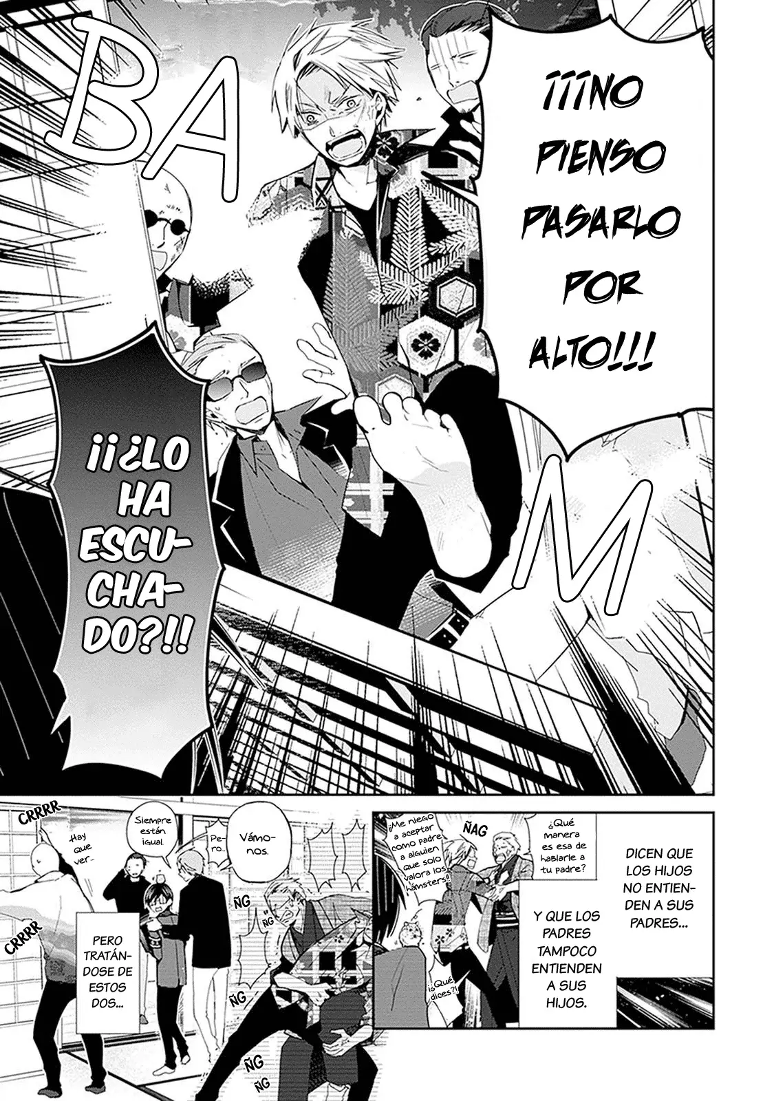 Sakazuki-sanchi No Gikyoudai - Capítulo 24.5 - Página 7 - LectorTMOo