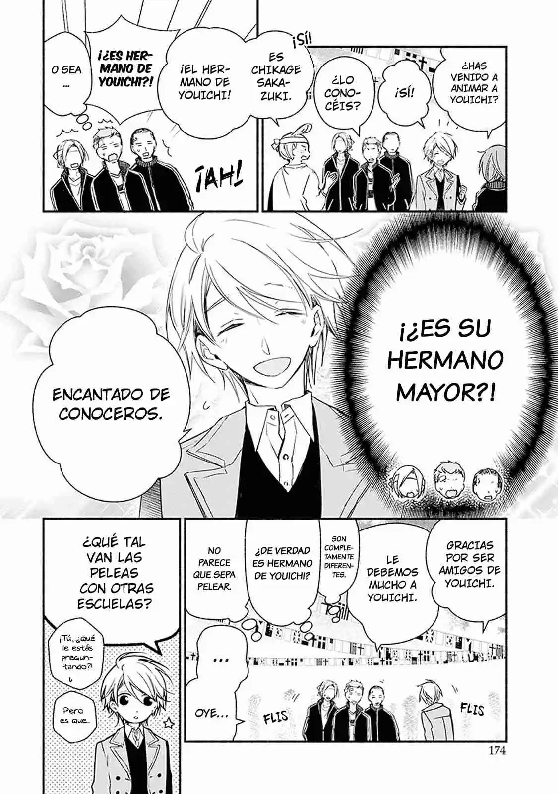 Sakazuki-sanchi No Gikyoudai - Capítulo 24.60 - Página 2 - LectorTMOo