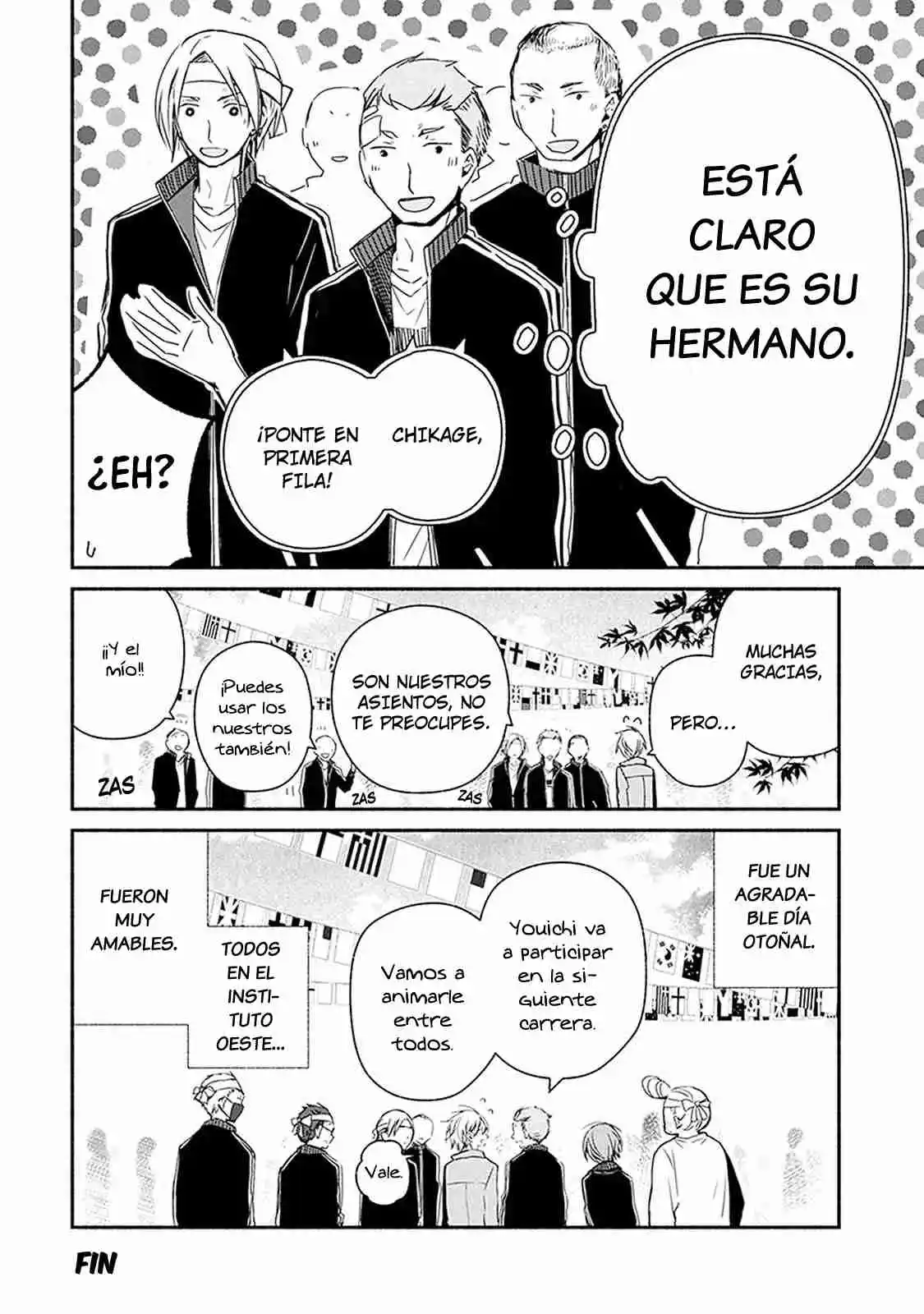 Sakazuki-sanchi No Gikyoudai - Capítulo 24.60 - Página 4 - LectorTMOo