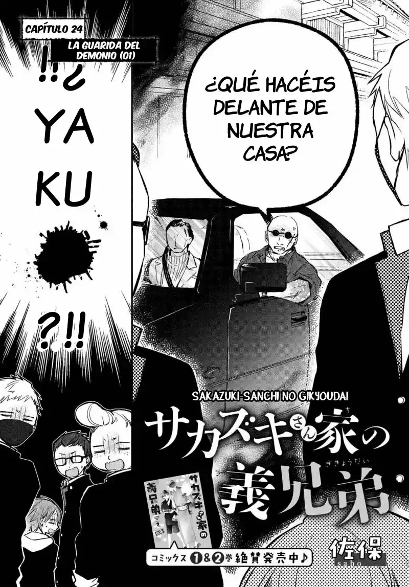 Sakazuki-sanchi No Gikyoudai - Capítulo 24 - Página 3 - LectorTMOo