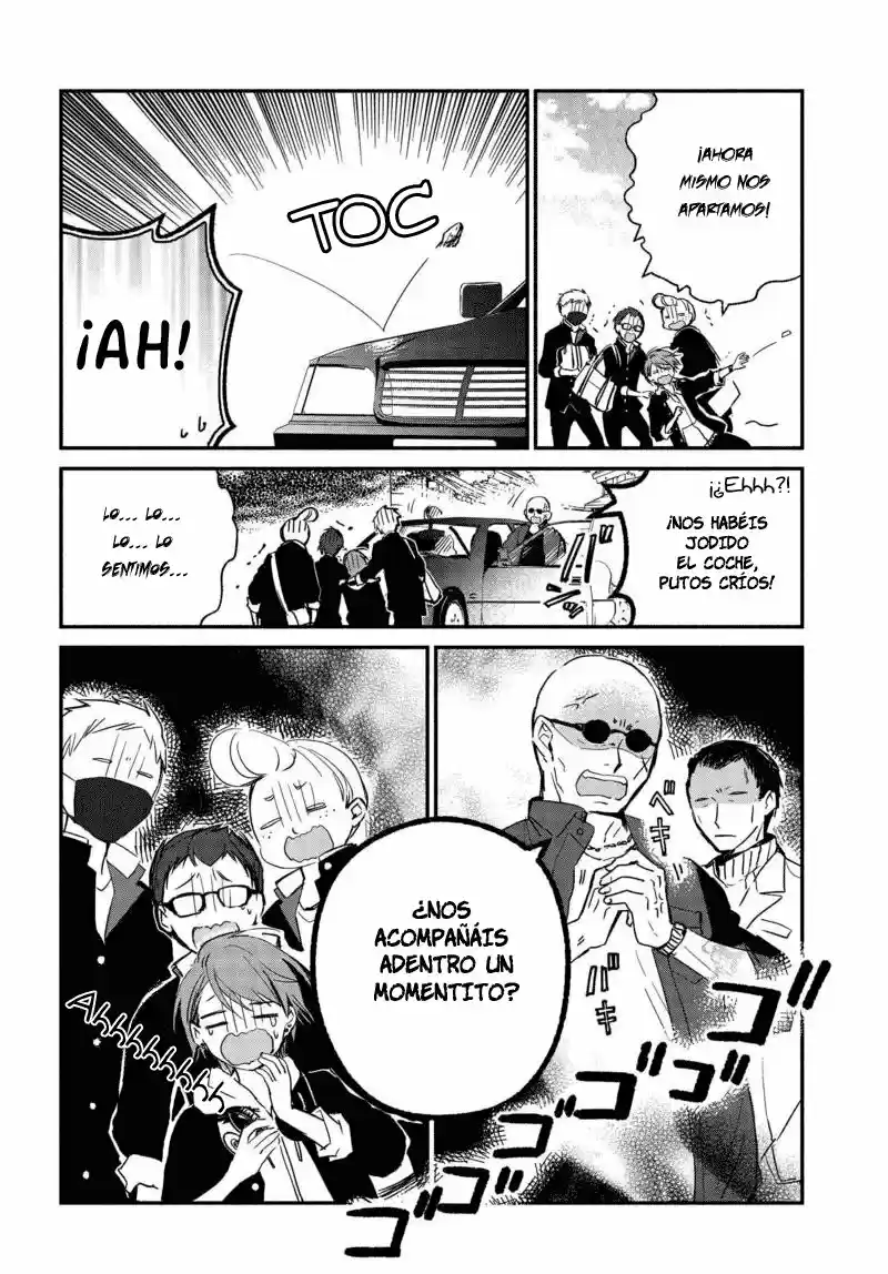 Sakazuki-sanchi No Gikyoudai - Capítulo 24 - Página 4 - LectorTMOo