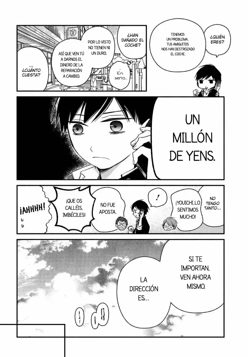 Sakazuki-sanchi No Gikyoudai - Capítulo 24 - Página 6 - LectorTMOo