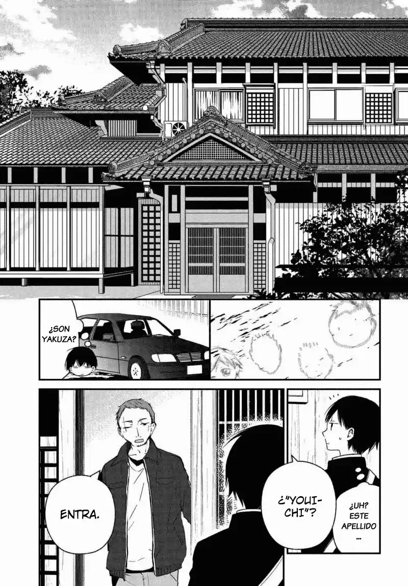 Sakazuki-sanchi No Gikyoudai - Capítulo 24 - Página 7 - LectorTMOo