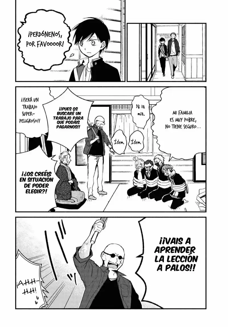 Sakazuki-sanchi No Gikyoudai - Capítulo 24 - Página 8 - LectorTMOo