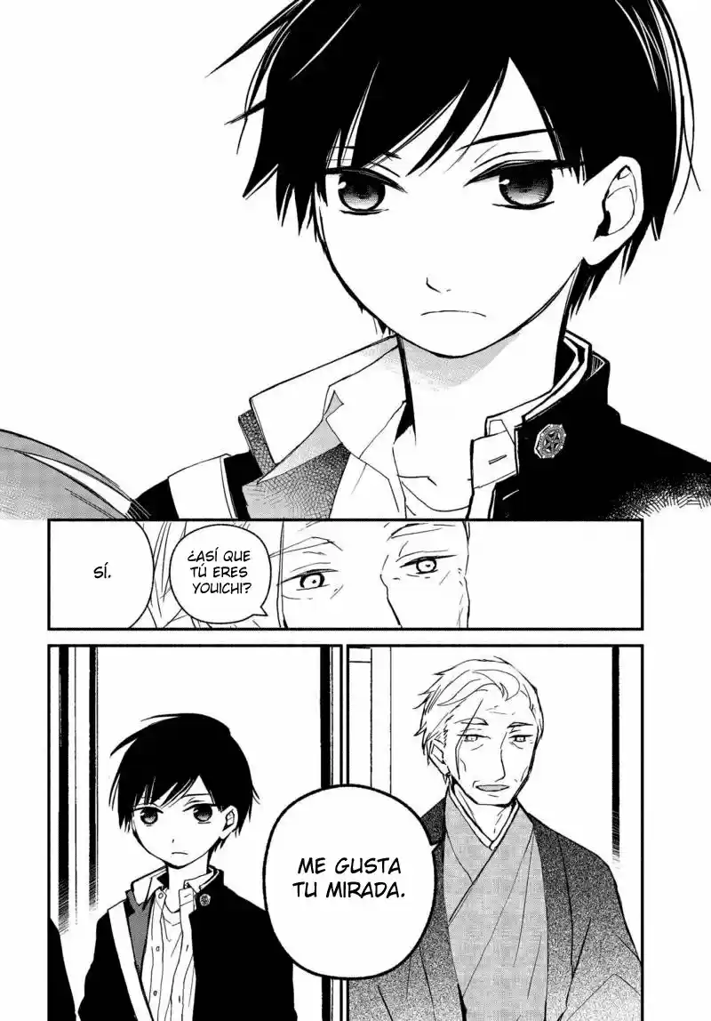 Sakazuki-sanchi No Gikyoudai - Capítulo 24 - Página 10 - LectorTMOo