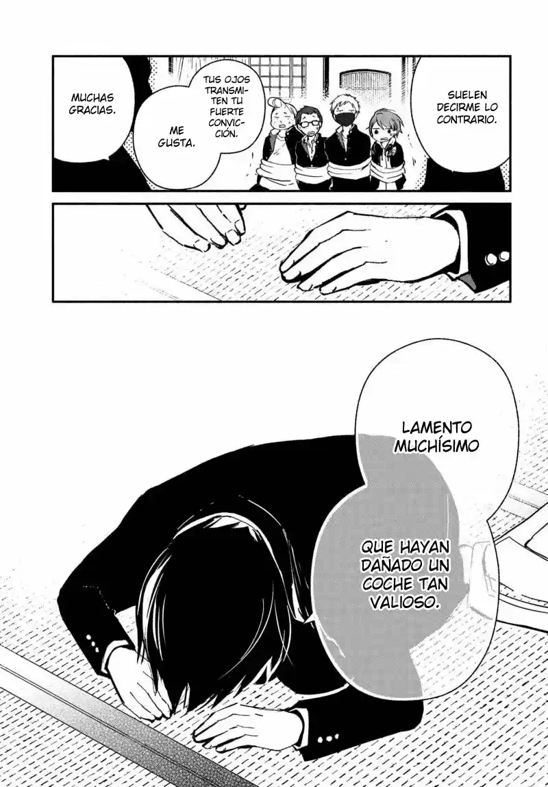 Sakazuki-sanchi No Gikyoudai - Capítulo 24 - Página 11 - LectorTMOo