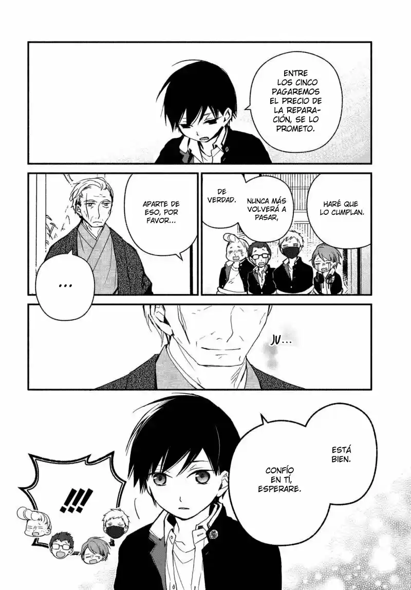 Sakazuki-sanchi No Gikyoudai - Capítulo 24 - Página 12 - LectorTMOo