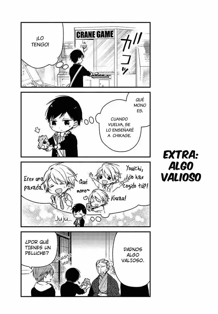 Sakazuki-sanchi No Gikyoudai - Capítulo 24 - Página 17 - LectorTMOo