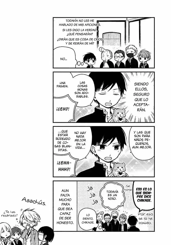 Sakazuki-sanchi No Gikyoudai - Capítulo 24 - Página 18 - LectorTMOo