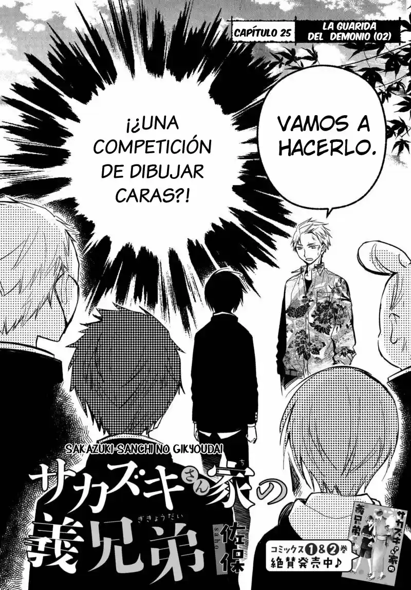Sakazuki-sanchi No Gikyoudai - Capítulo 25 - Página 3 - LectorTMOo