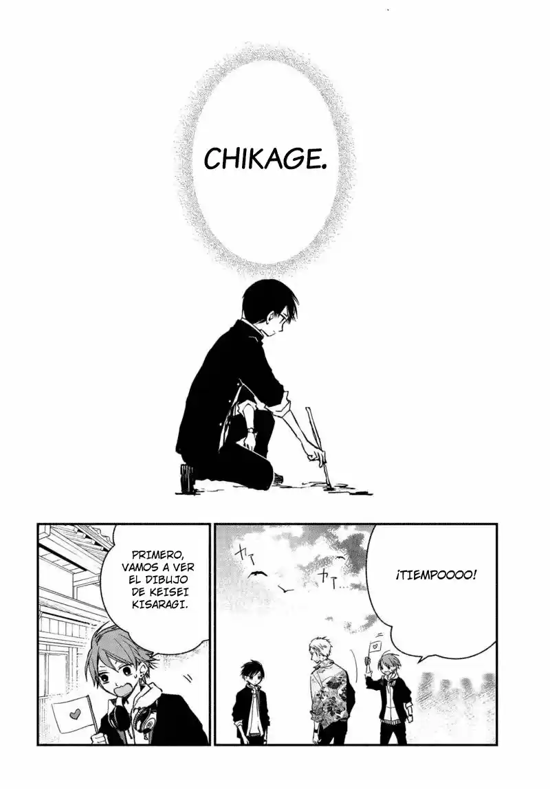 Sakazuki-sanchi No Gikyoudai - Capítulo 25 - Página 8 - LectorTMOo