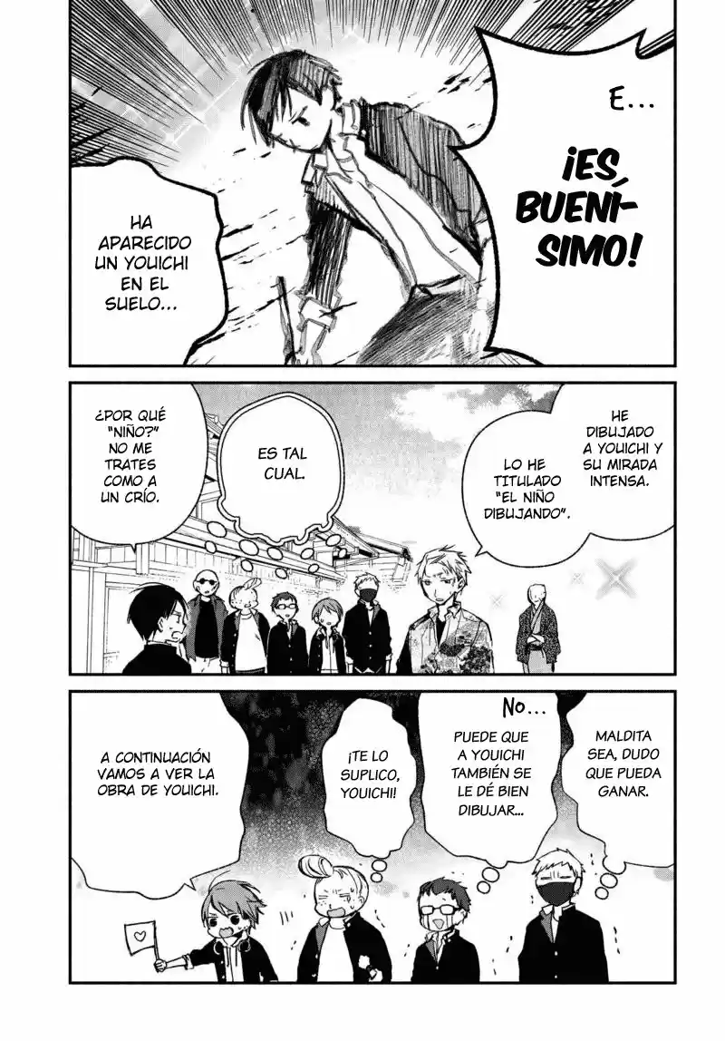 Sakazuki-sanchi No Gikyoudai - Capítulo 25 - Página 9 - LectorTMOo