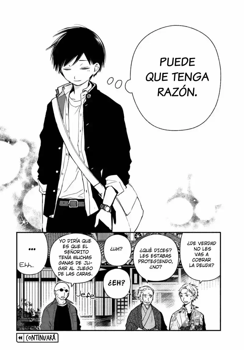 Sakazuki-sanchi No Gikyoudai - Capítulo 25 - Página 16 - LectorTMOo