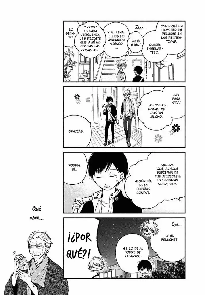 Sakazuki-sanchi No Gikyoudai - Capítulo 25 - Página 18 - LectorTMOo
