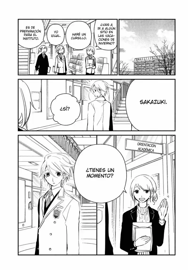 Sakazuki-sanchi No Gikyoudai - Capítulo 26 - Página 1 - LectorTMOo
