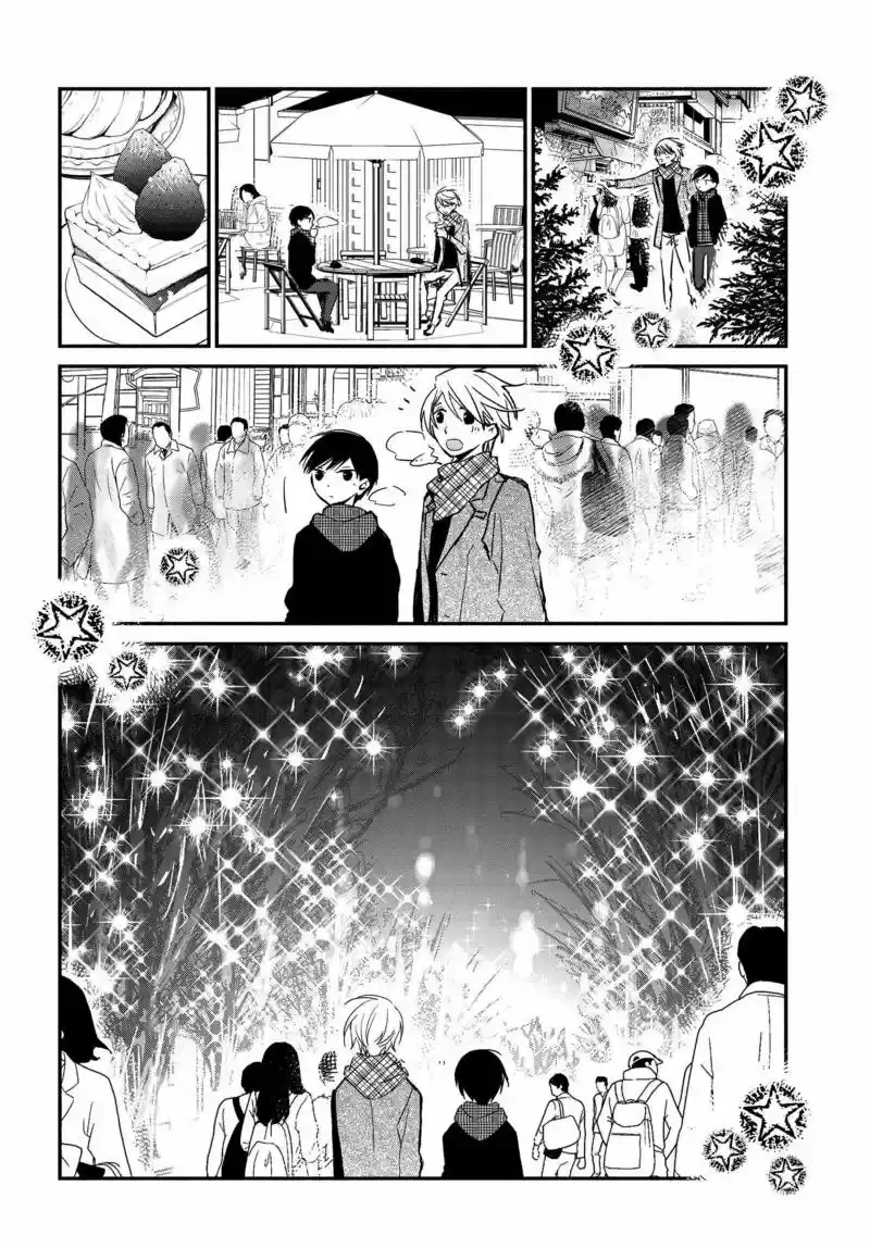 Sakazuki-sanchi No Gikyoudai - Capítulo 26 - Página 8 - LectorTMOo