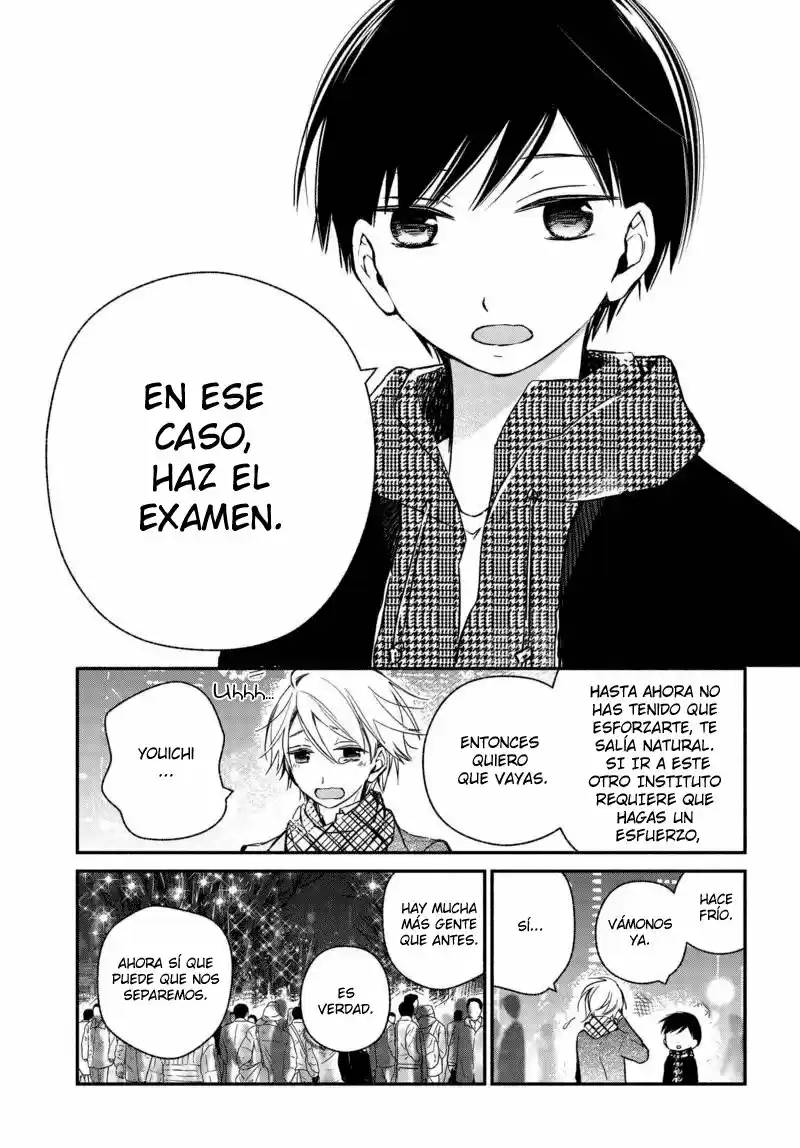 Sakazuki-sanchi No Gikyoudai - Capítulo 26 - Página 13 - LectorTMOo