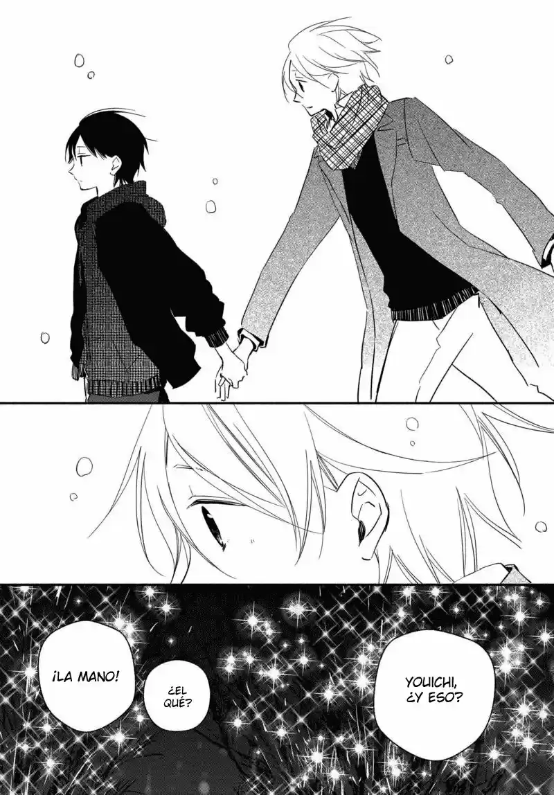 Sakazuki-sanchi No Gikyoudai - Capítulo 26 - Página 14 - LectorTMOo
