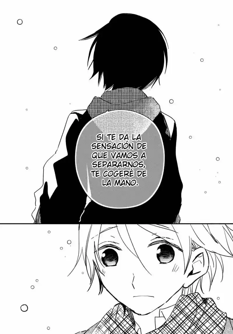 Sakazuki-sanchi No Gikyoudai - Capítulo 26 - Página 15 - LectorTMOo