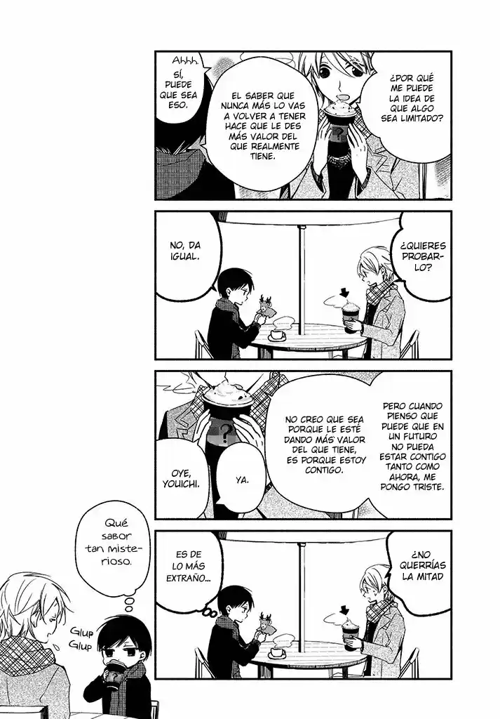 Sakazuki-sanchi No Gikyoudai - Capítulo 26 - Página 20 - LectorTMOo
