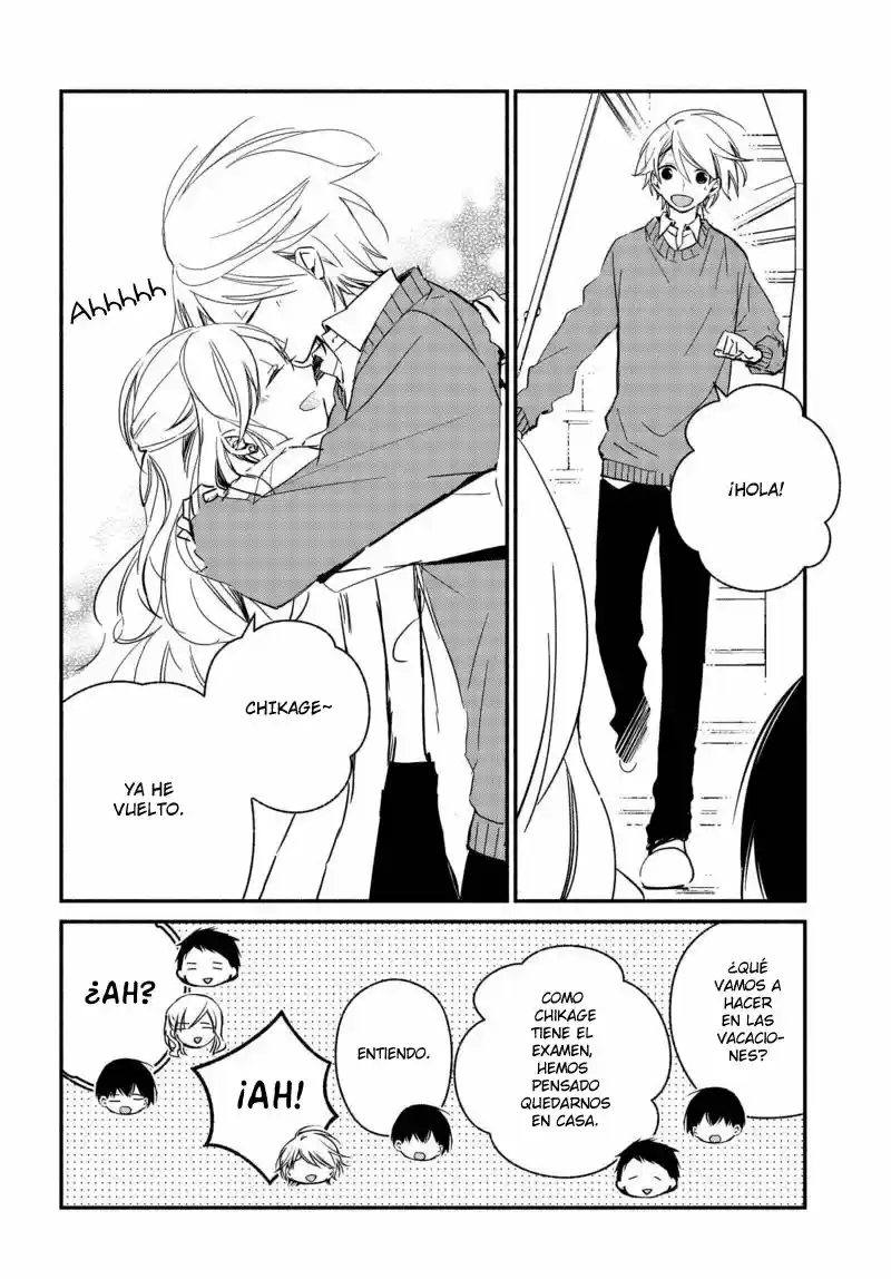 Sakazuki-sanchi No Gikyoudai - Capítulo 27 - Página 2 - LectorTMOo