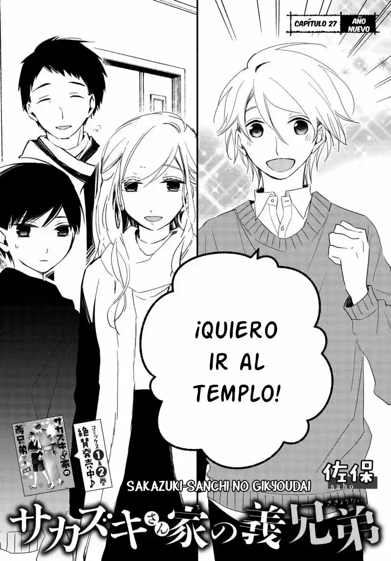 Sakazuki-sanchi No Gikyoudai - Capítulo 27 - Página 3 - LectorTMOo