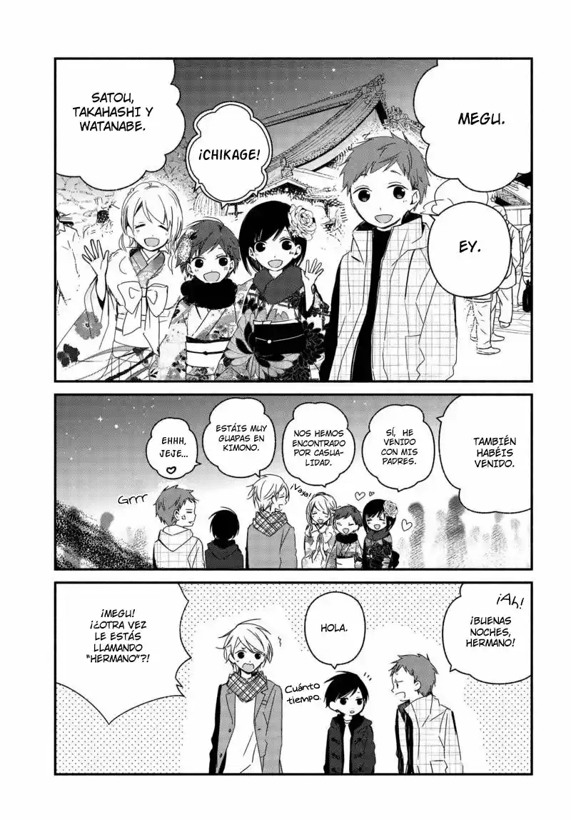 Sakazuki-sanchi No Gikyoudai - Capítulo 27 - Página 5 - LectorTMOo