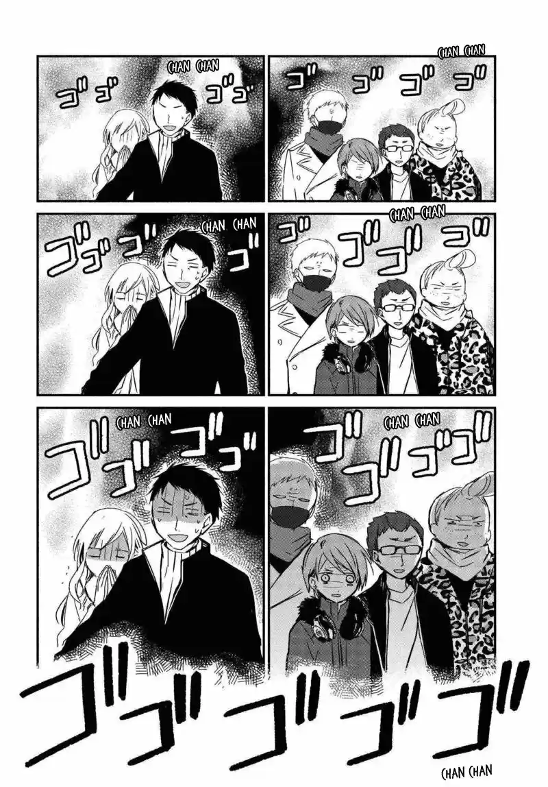Sakazuki-sanchi No Gikyoudai - Capítulo 27 - Página 10 - LectorTMOo