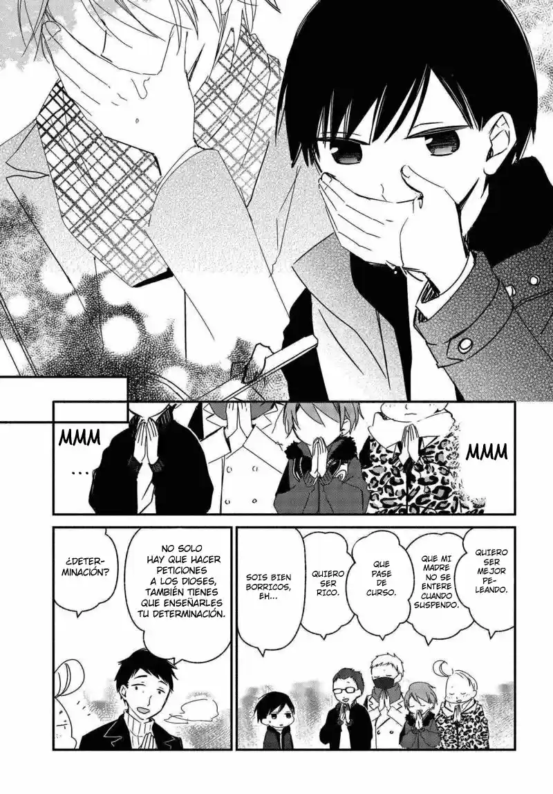 Sakazuki-sanchi No Gikyoudai - Capítulo 27 - Página 13 - LectorTMOo