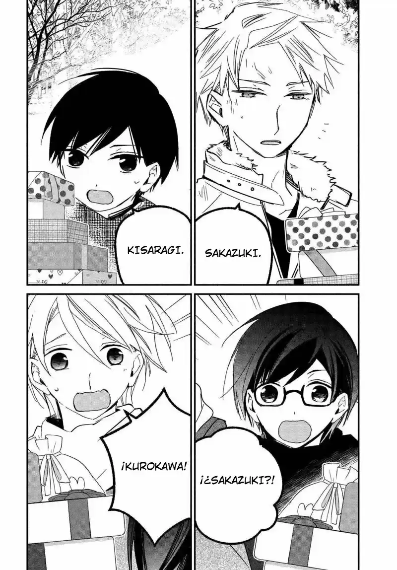 Sakazuki-sanchi No Gikyoudai - Capítulo 28 - Página 6 - LectorTMOo
