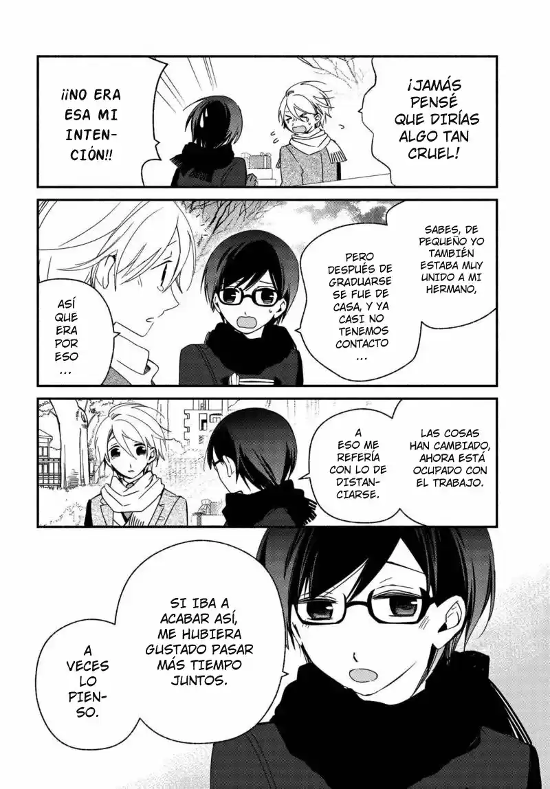 Sakazuki-sanchi No Gikyoudai - Capítulo 29 - Página 4 - LectorTMOo