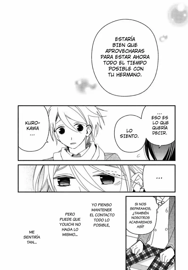 Sakazuki-sanchi No Gikyoudai - Capítulo 29 - Página 5 - LectorTMOo