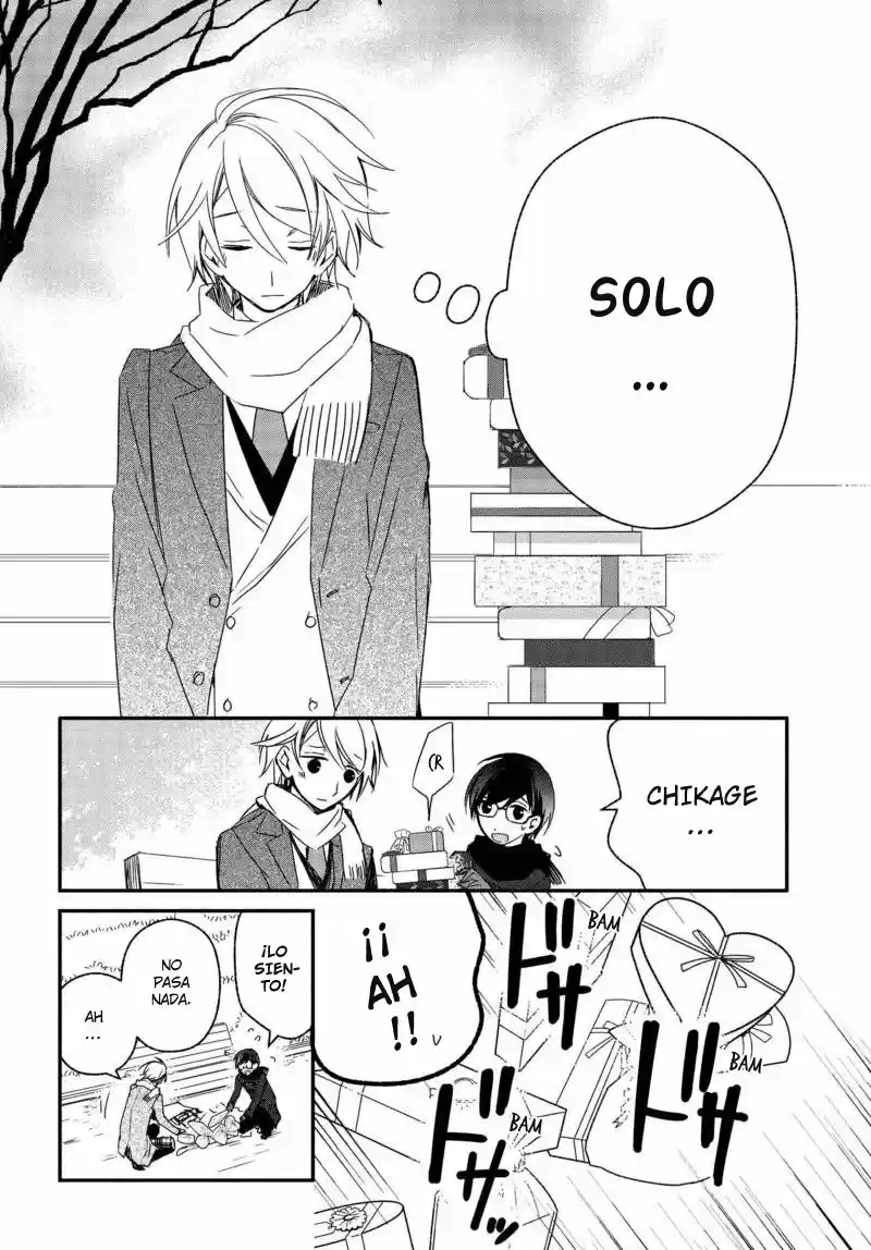 Sakazuki-sanchi No Gikyoudai - Capítulo 29 - Página 6 - LectorTMOo