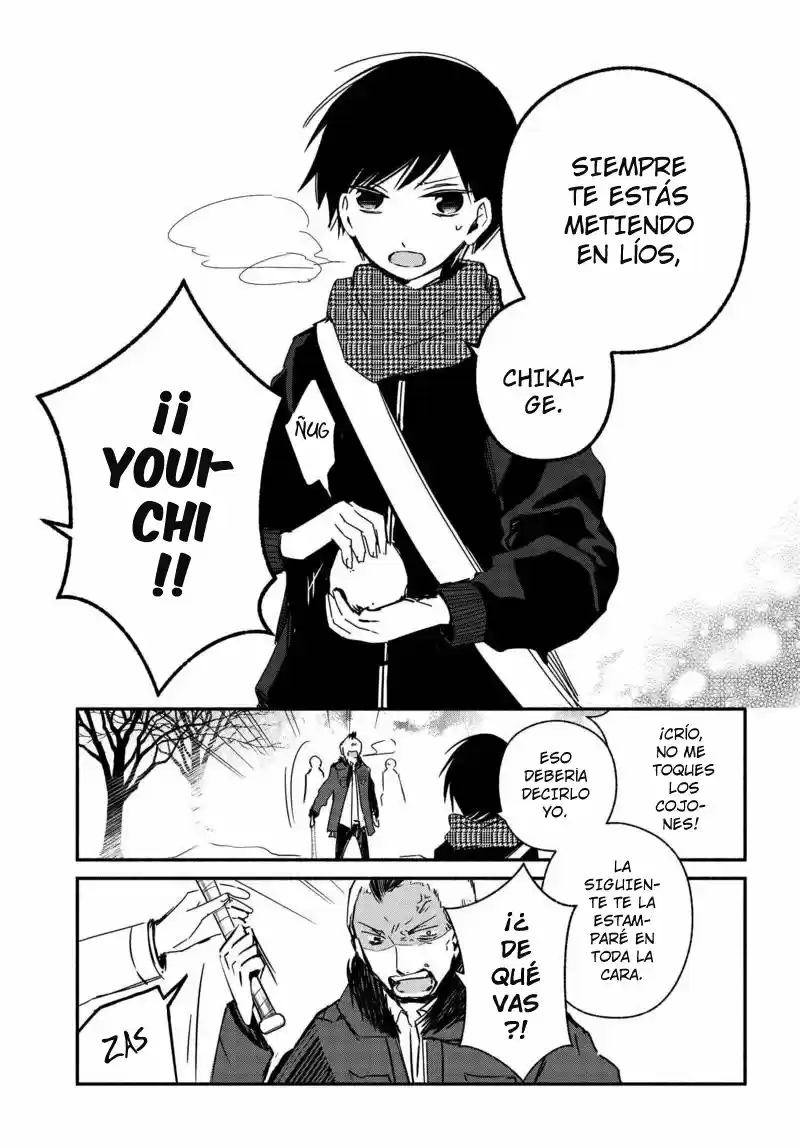 Sakazuki-sanchi No Gikyoudai - Capítulo 29 - Página 11 - LectorTMOo