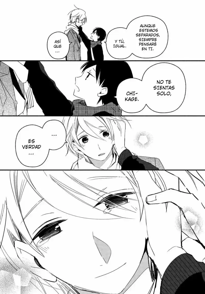 Sakazuki-sanchi No Gikyoudai - Capítulo 29 - Página 16 - LectorTMOo