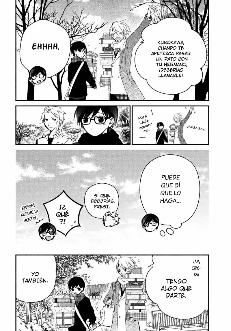 Sakazuki-sanchi No Gikyoudai - Capítulo 29 - Página 18 - LectorTMOo