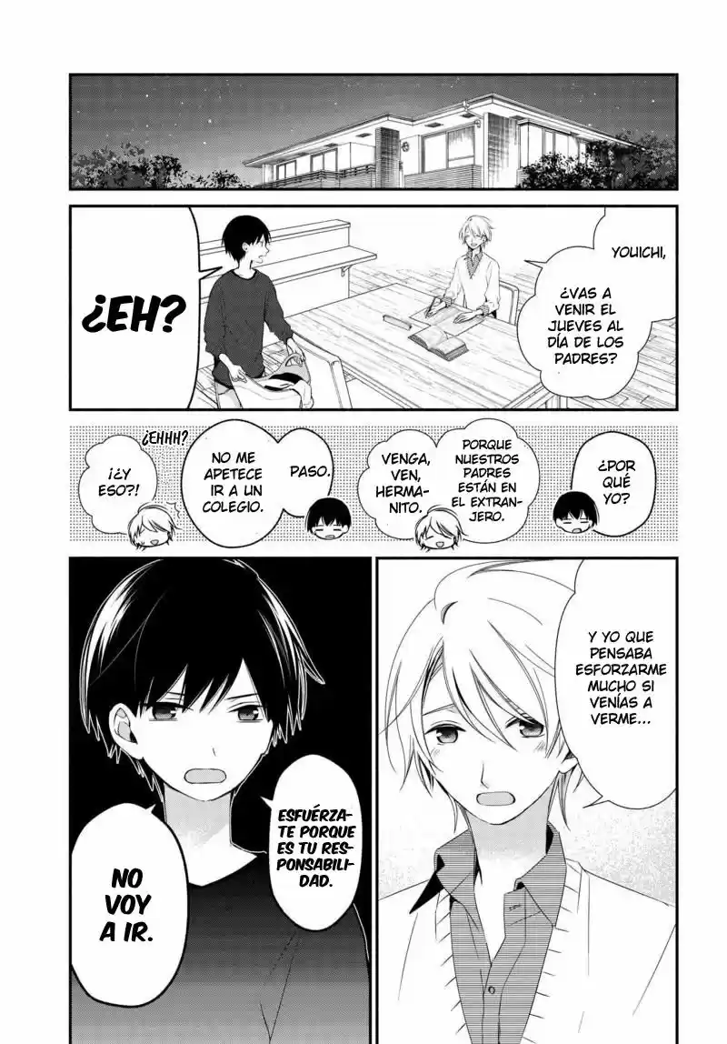 Sakazuki-sanchi No Gikyoudai - Capítulo 3 - Página 1 - LectorTMOo