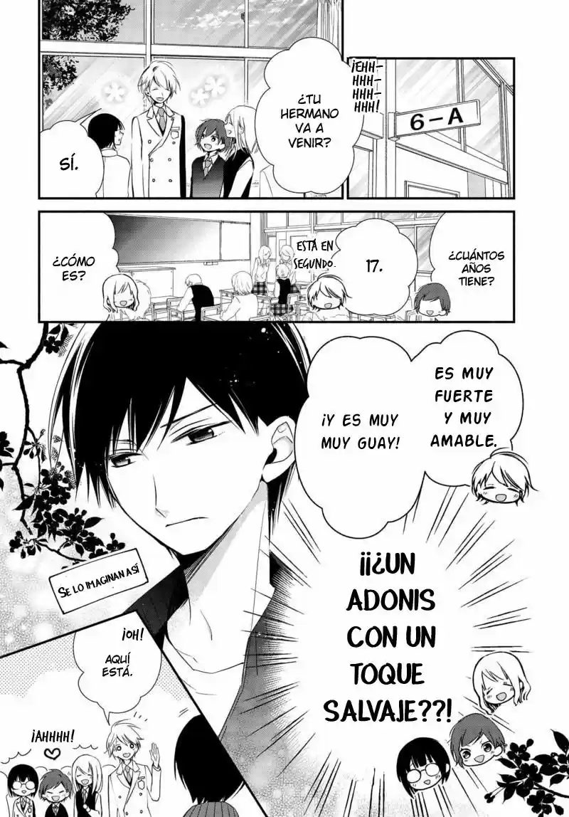 Sakazuki-sanchi No Gikyoudai - Capítulo 3 - Página 4 - LectorTMOo