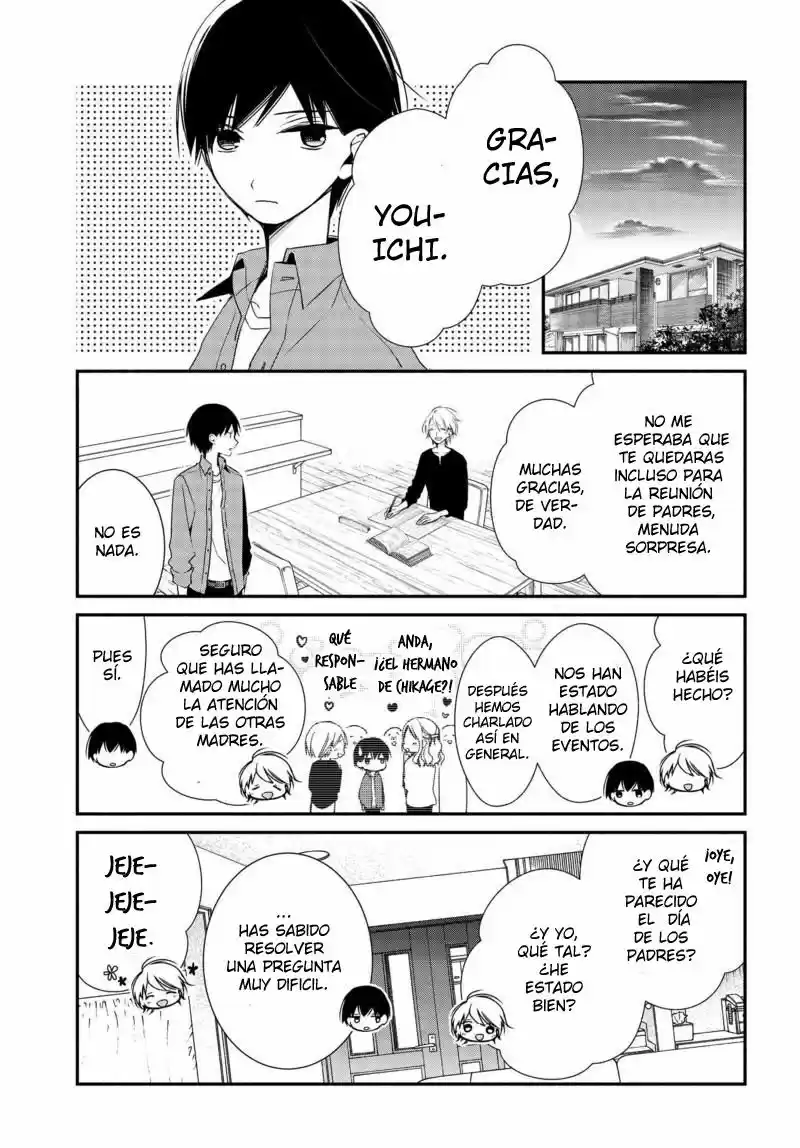 Sakazuki-sanchi No Gikyoudai - Capítulo 3 - Página 13 - LectorTMOo