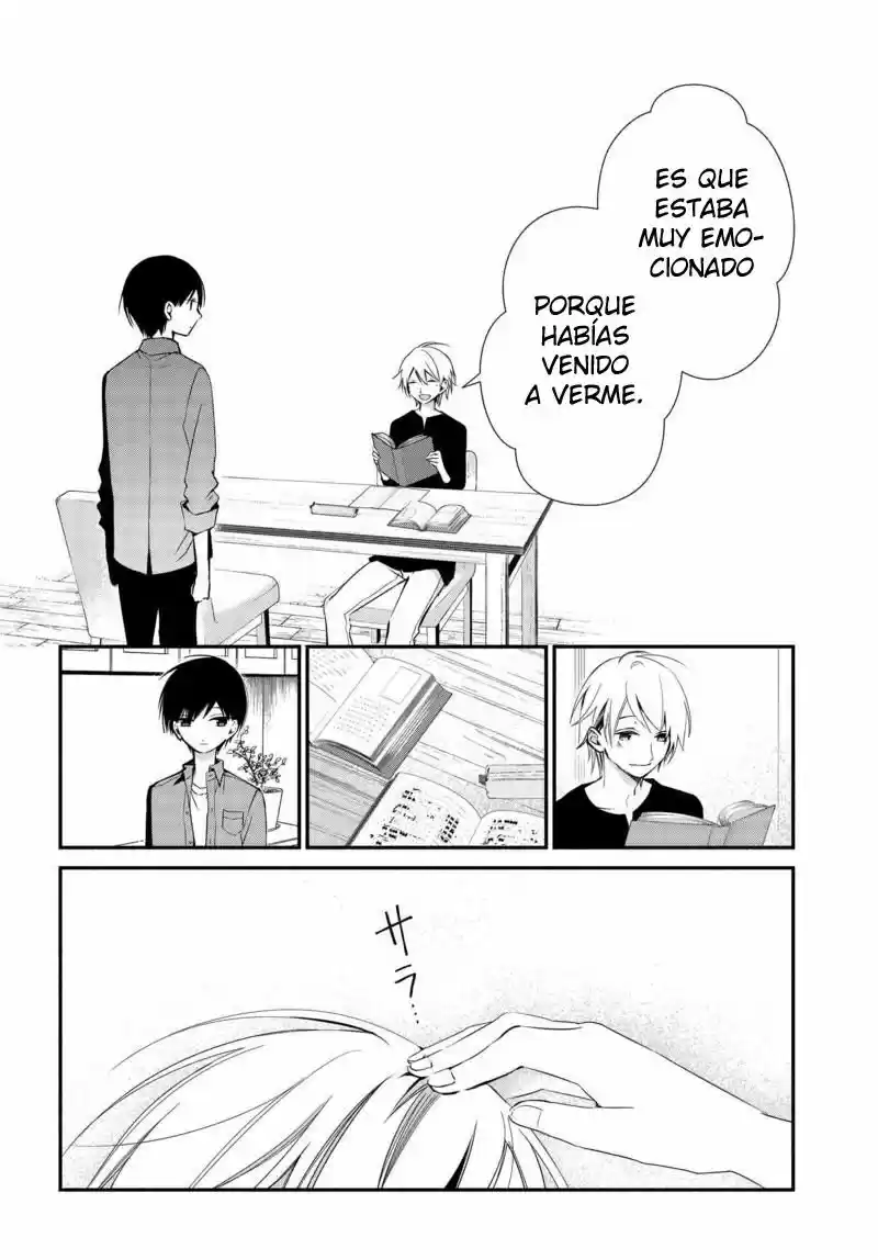 Sakazuki-sanchi No Gikyoudai - Capítulo 3 - Página 14 - LectorTMOo