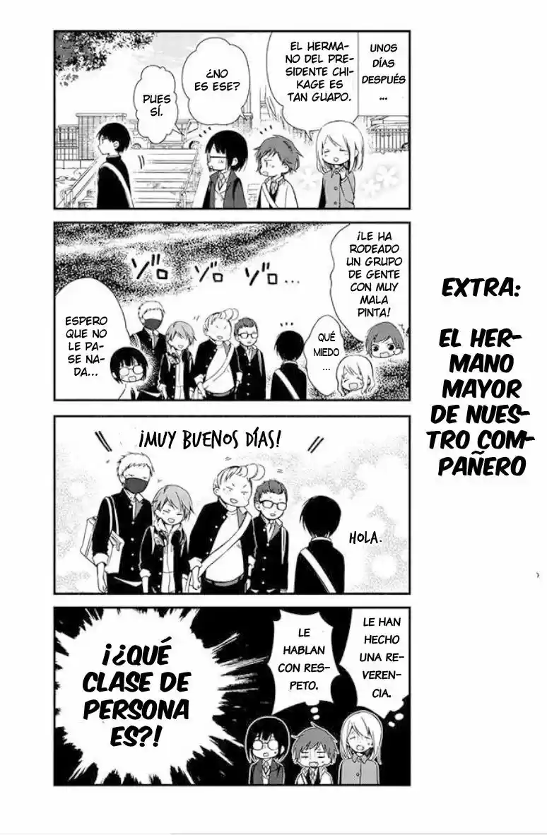 Sakazuki-sanchi No Gikyoudai - Capítulo 3 - Página 17 - LectorTMOo
