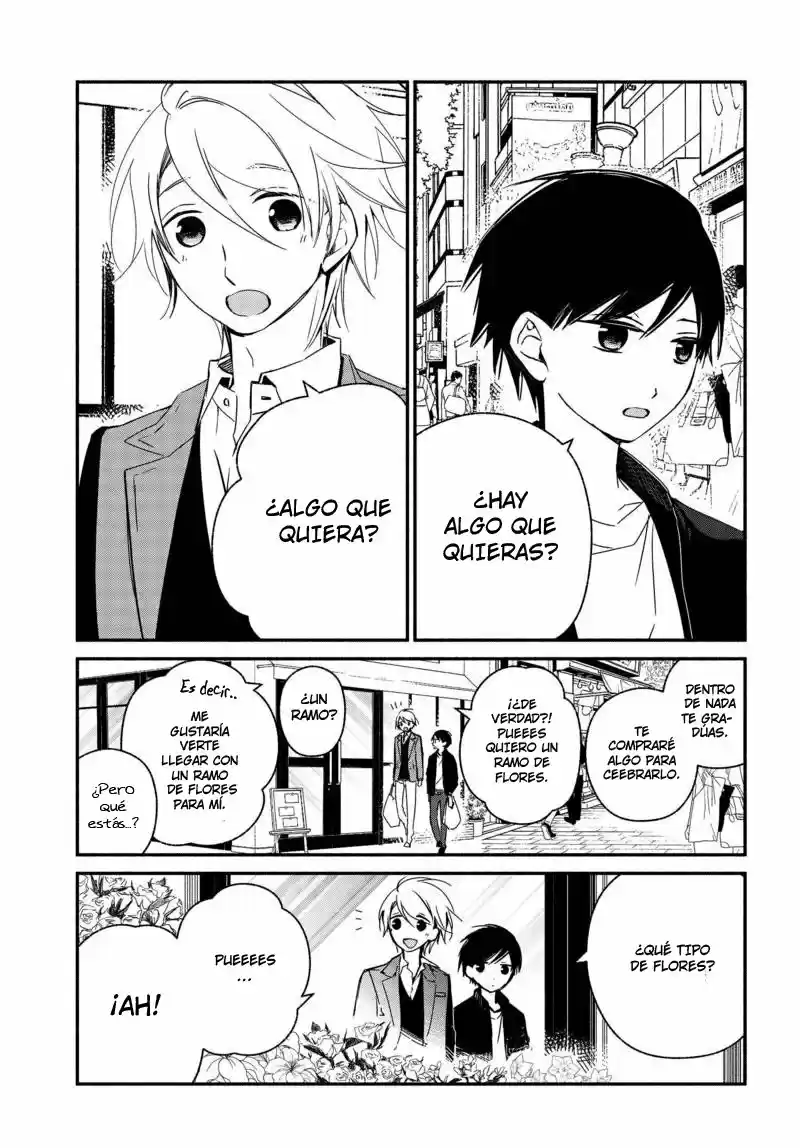 Sakazuki-sanchi No Gikyoudai - Capítulo 30 - Página 1 - LectorTMOo