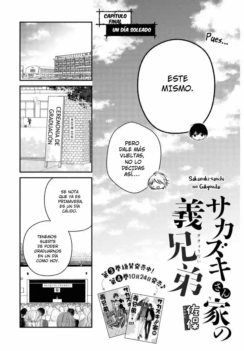 Sakazuki-sanchi No Gikyoudai - Capítulo 30 - Página 3 - LectorTMOo