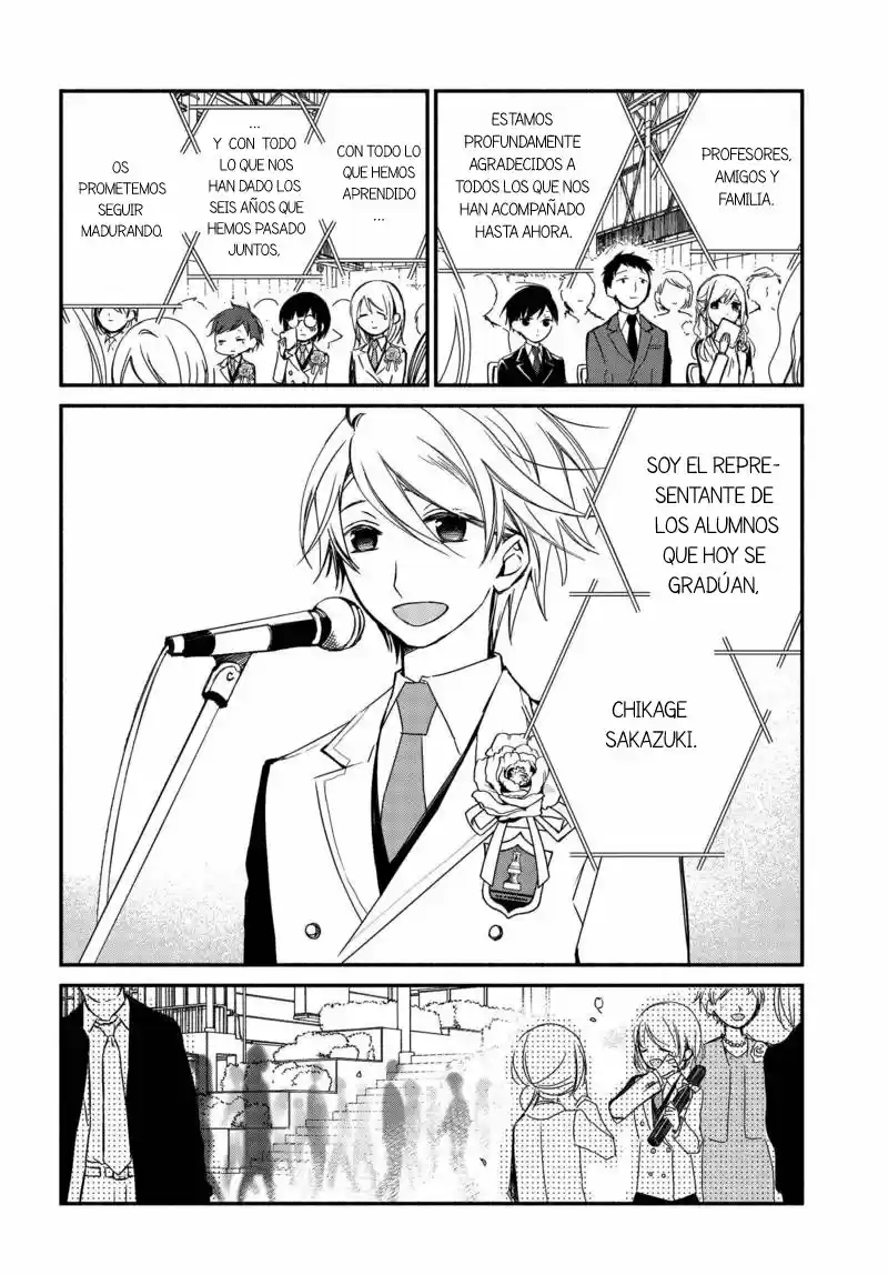 Sakazuki-sanchi No Gikyoudai - Capítulo 30 - Página 4 - LectorTMOo