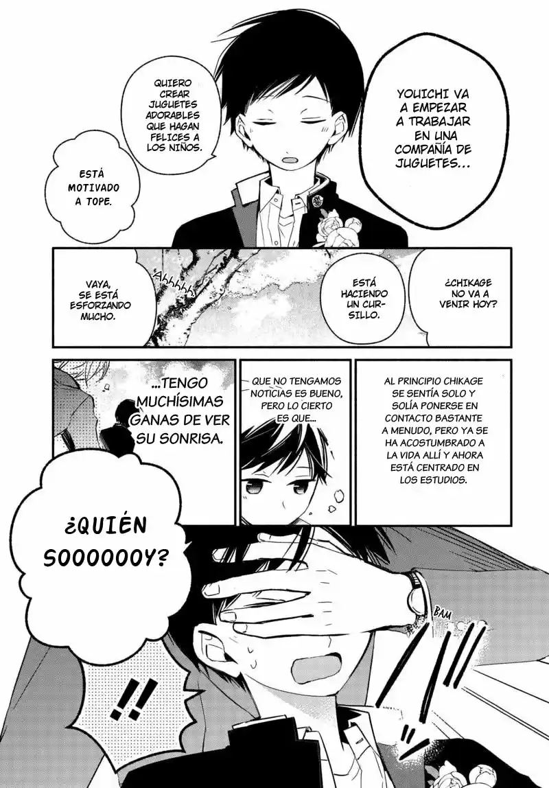 Sakazuki-sanchi No Gikyoudai - Capítulo 30 - Página 13 - LectorTMOo