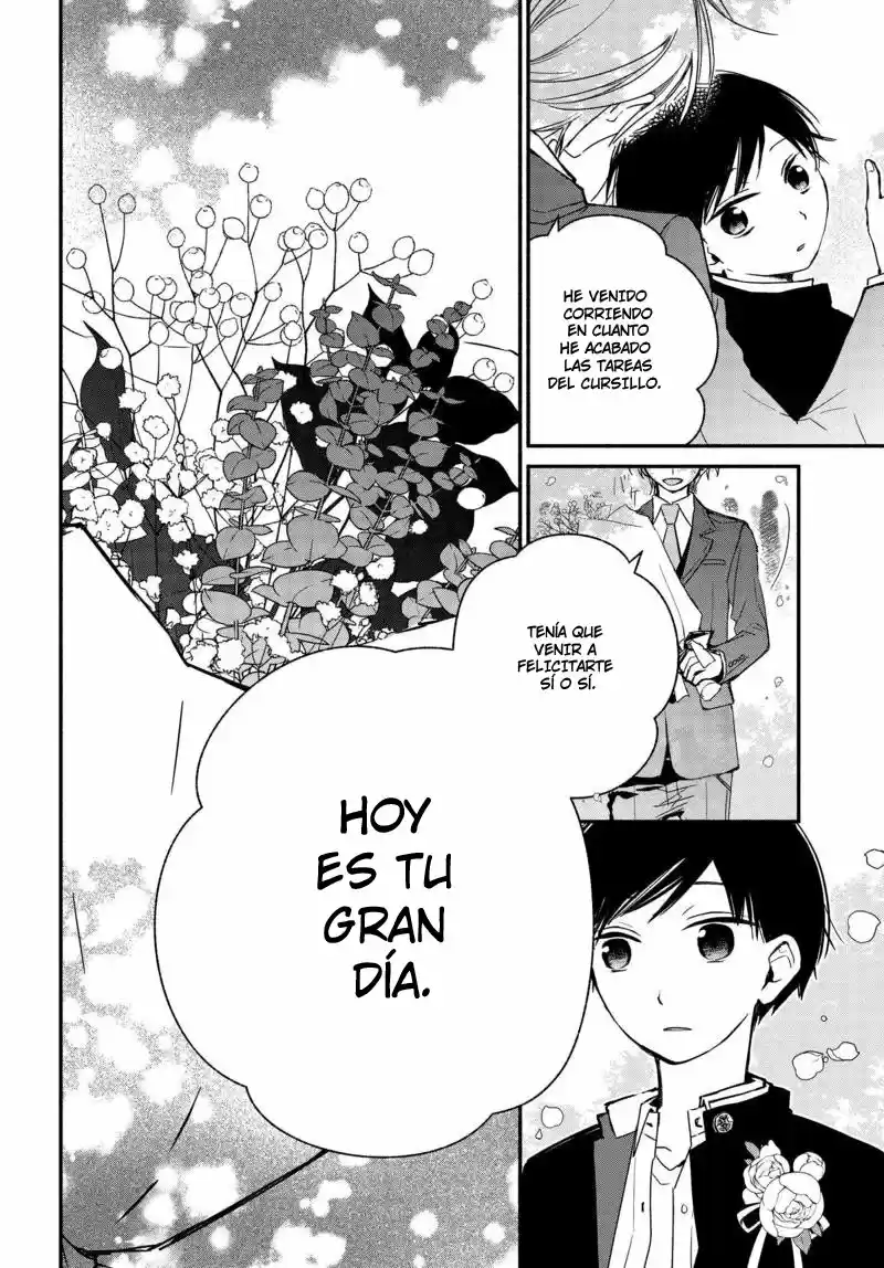 Sakazuki-sanchi No Gikyoudai - Capítulo 30 - Página 14 - LectorTMOo