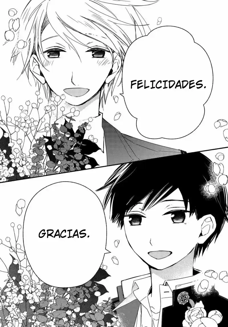 Sakazuki-sanchi No Gikyoudai - Capítulo 30 - Página 15 - LectorTMOo